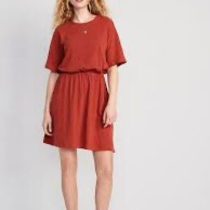 NWT Waist-Defined Slub-Knit Mini Dress
Old Navy XL